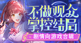 嫁金钗