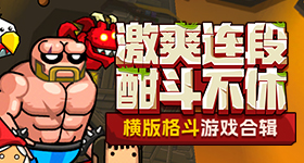 第五人格