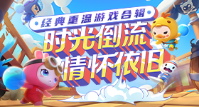 陈伟霆何穗儿子小名v5.6.1 安卓手机版