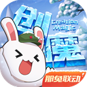 习近平谈中美关系